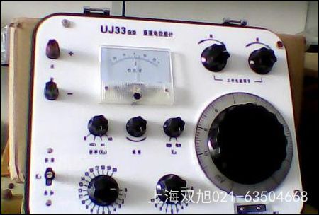 精密標(biāo)準(zhǔn)天平TG620B上海產(chǎn)雙旭牌好產(chǎn)品