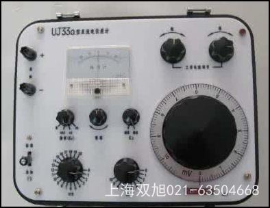 精密扭力天平JN-B-100上海產(chǎn)雙旭牌好價(jià)格