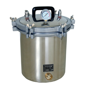 程控恒溫恒濕箱BSC-150上海博迅BSC-150銷售