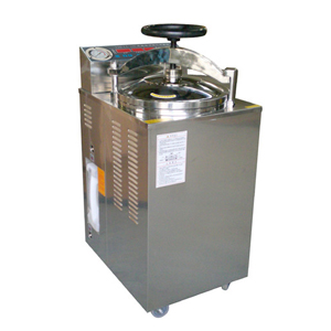 低溫恒溫水槽DC-1020上海博迅DC-1020報價單