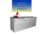 馬歇爾電動擊實儀SYD-0702上海昌吉SYD-0702銷售