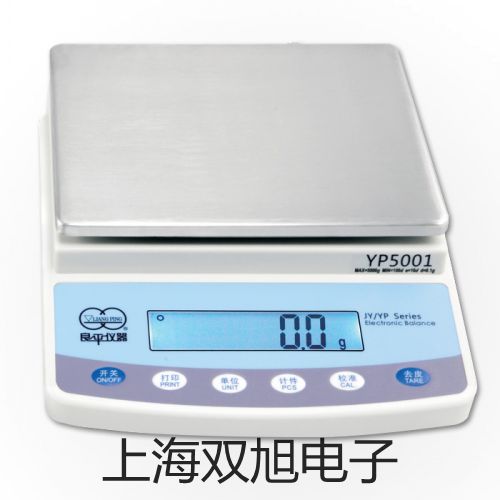 TT300超聲波測厚儀西藏拉薩曲水報價單