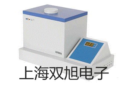 電子天平S-4001甘肅隴南武都銷售部