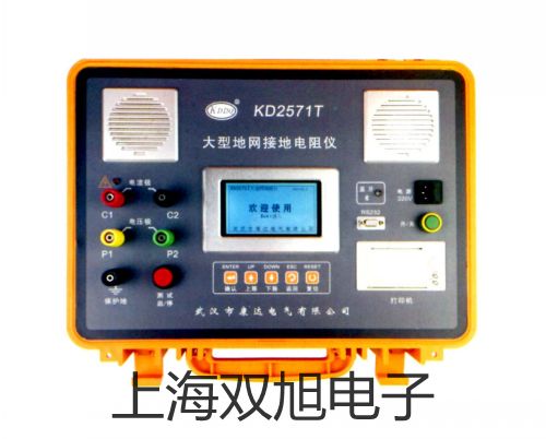 LF-L10H-S 單向節(jié)流閥太倉銷售部
