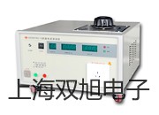 溫濕度表VC230B進(jìn)賢參數(shù)