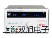電子天平BSA323S-CW鐵山參數(shù)