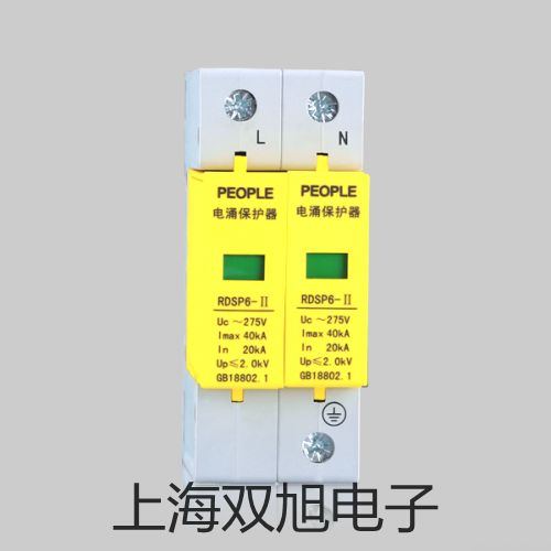 電子天平TP-1102廣西南寧興寧提貨點(diǎn)
