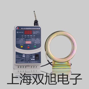 RE3000B旋轉(zhuǎn)蒸發(fā)儀固安代理商
