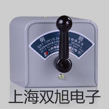 XSP63X 熒光顯微鏡邯鄲武安提貨點