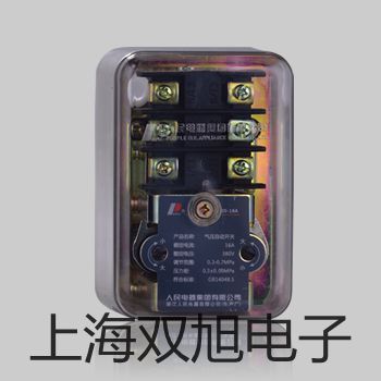 奧豪斯計(jì)重秤R21PE15ZH黑龍江哈爾濱平房原理