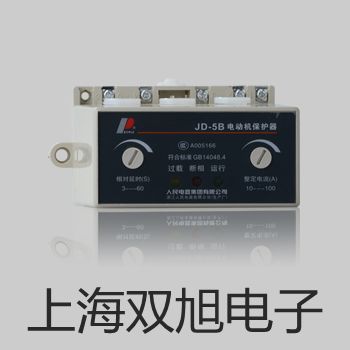 多功能測(cè)試儀S700-B臨滄聯(lián)系人