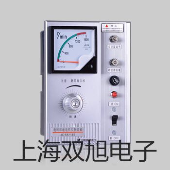 VICTOR 70D數(shù)字萬用表望德堂銷售部