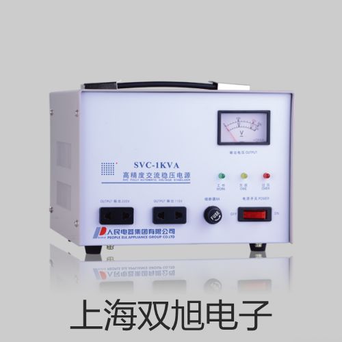 GDYN-110SB 農(nóng)藥殘毒快速檢測儀 黑龍江佳木斯撫遠聯(lián)系人