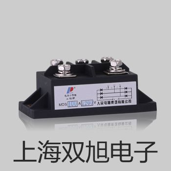 庫侖滴定儀ZDJ-5湖南衡陽提貨點(diǎn)