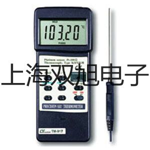 美國(guó)TIF氣體檢測(cè)儀TIF5750A上海靜安代理商