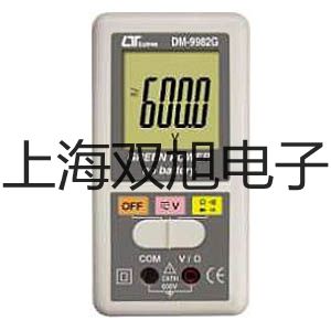 氨氮自動(dòng)監(jiān)測(cè)儀DWG-8002A黑龍江佳木斯同江銷售