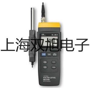 HQ183高溫型液位變送器云南昆明祿勸彝族苗族自治報價單