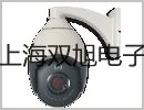 otesto830S1儀器保護(hù)皮套河北邢臺南和報價單