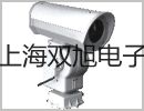 奧豪斯紡織天平CP413洪雅報價單