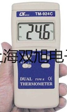 奧豪斯電子天平EX623遼寧本溪南芬報價單