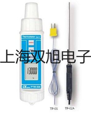 電極InLab605 IP67龍馬潭報(bào)價(jià)單