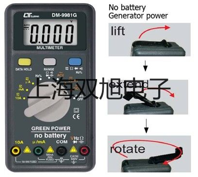 溫濕度表VC330鎮(zhèn)江丹陽原理