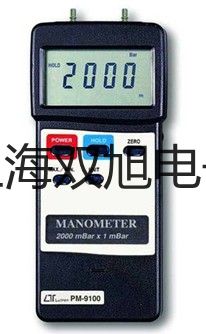 上海雷磁高濁度儀WZS-185廣西玉林陸川報價單