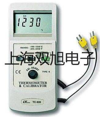 HS5670A精密頻譜儀吉安萬安提貨點