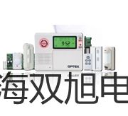 testo儀器箱鎮(zhèn)江揚(yáng)中銷售部