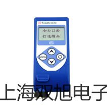 便攜式電導(dǎo)率儀FG3-FK臺(tái)中南屯銷售部