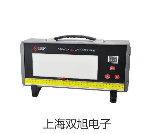 多功能測(cè)試儀S400-B河南安陽(yáng)內(nèi)黃提貨點(diǎn)