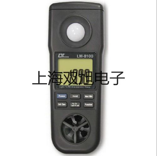 NPSK系列防腐超聲波液位計(jì)桂林全州報(bào)價(jià)單