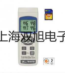 雷磁氟硼酸根電極PBF4-1-01昌都洛隆參數(shù)