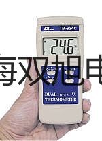 特氟龍燒結(jié)過濾器陜西寶雞金臺參數(shù)