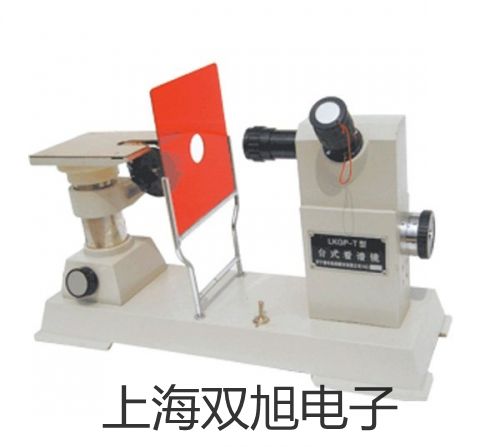 HQBLB玻璃板液位計(jì)莊浪銷售部