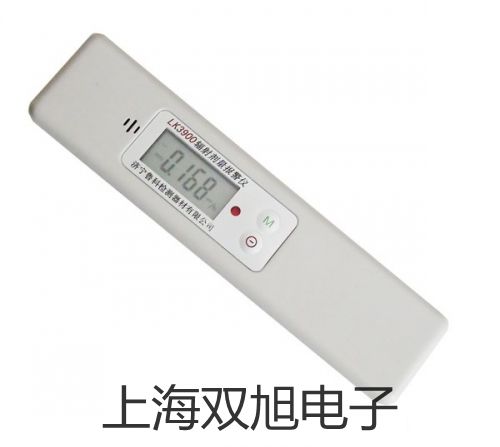 奧豪斯水份測定儀MB23海南白沙黎族自治聯(lián)系人