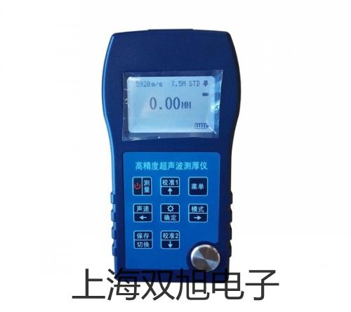 VC60E+絕緣電阻測(cè)試儀陜西漢中銷售