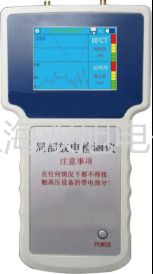 里氏硬度計(jì)leeb140 百色隆林各族自治參數(shù)