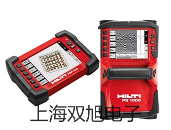 HS5633+聲級計甘洛提貨點