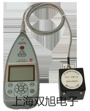 GY100投入式液位計(jì)昭通水富提貨點(diǎn)