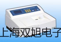 微機(jī)磁力儀MCL2張家口下花園提貨點(diǎn)