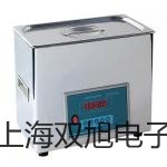 多參數(shù)水質(zhì)監(jiān)測儀SJG-705巴馬瑤族自治代理商