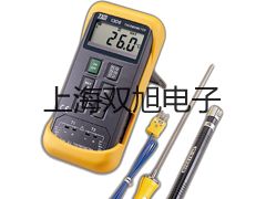 HS5628B個(gè)人聲暴露計(jì)臨沂沂南聯(lián)系人