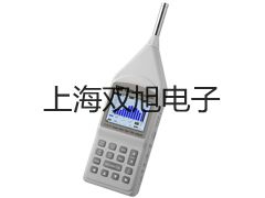 HS5628聲級(jí)計(jì)云南西雙版納銷售部