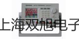 電子天平PRACTUM124-1CN龍南代理商