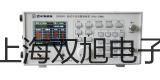 GDYQ-100M 多參數(shù)食品安全快速分析儀湖南張家界永定提貨點