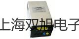 HS5618B個(gè)人聲暴露計(jì)臨海銷售部