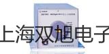 VC2020A示波器忻州偏關(guān)提貨點(diǎn)