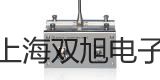 手動可調(diào)精密移液器AH-20永仁代理商