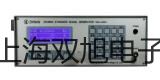 DM6050+數(shù)字鉗形萬用表山東青島即墨報(bào)價(jià)單